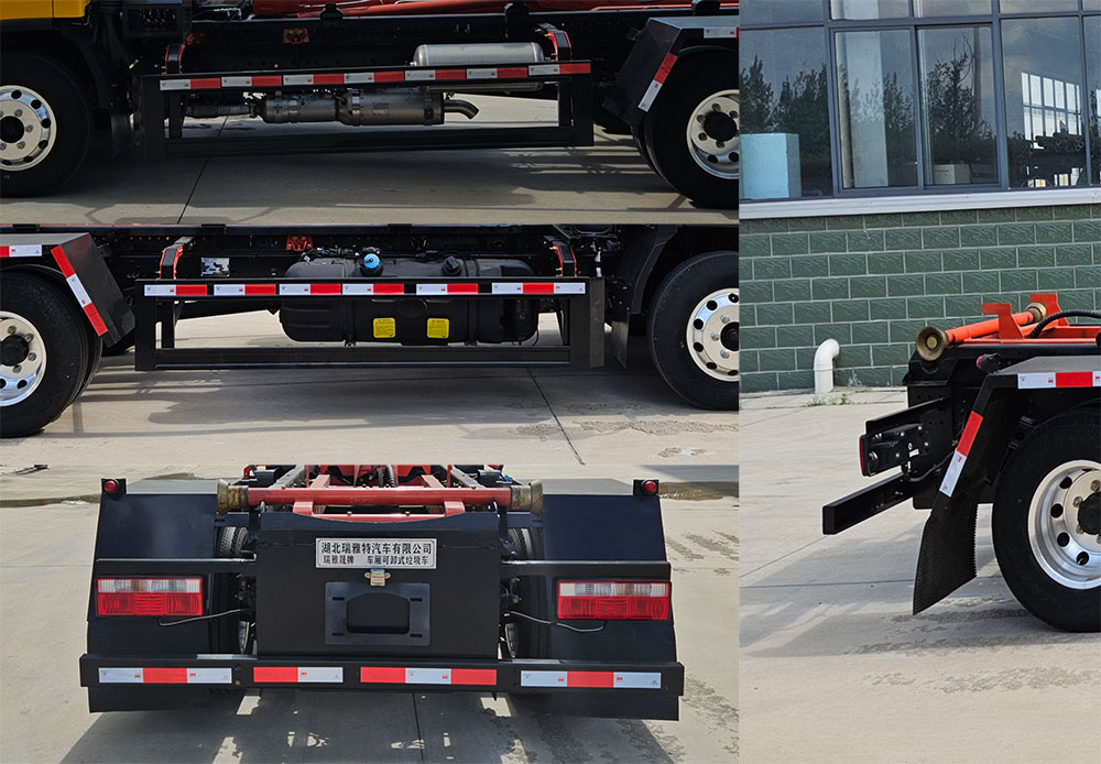 瑞雅晟牌RRR5043ZXXC車(chē)廂可卸式垃圾車(chē)公告圖片