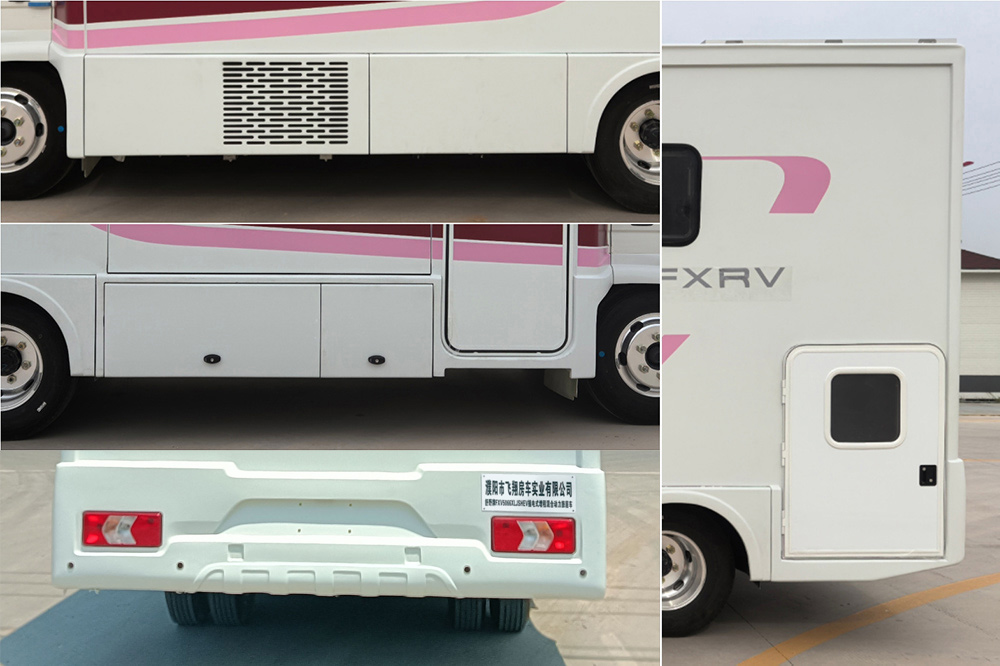 舒野牌FXV5066XLJSHEV插電式增程混合動(dòng)力旅居車公告圖片