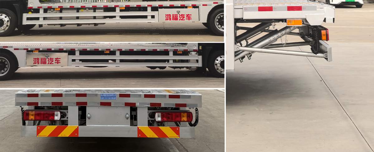 巨運牌LYZ5181TCLBQ車輛運輸車公告圖片