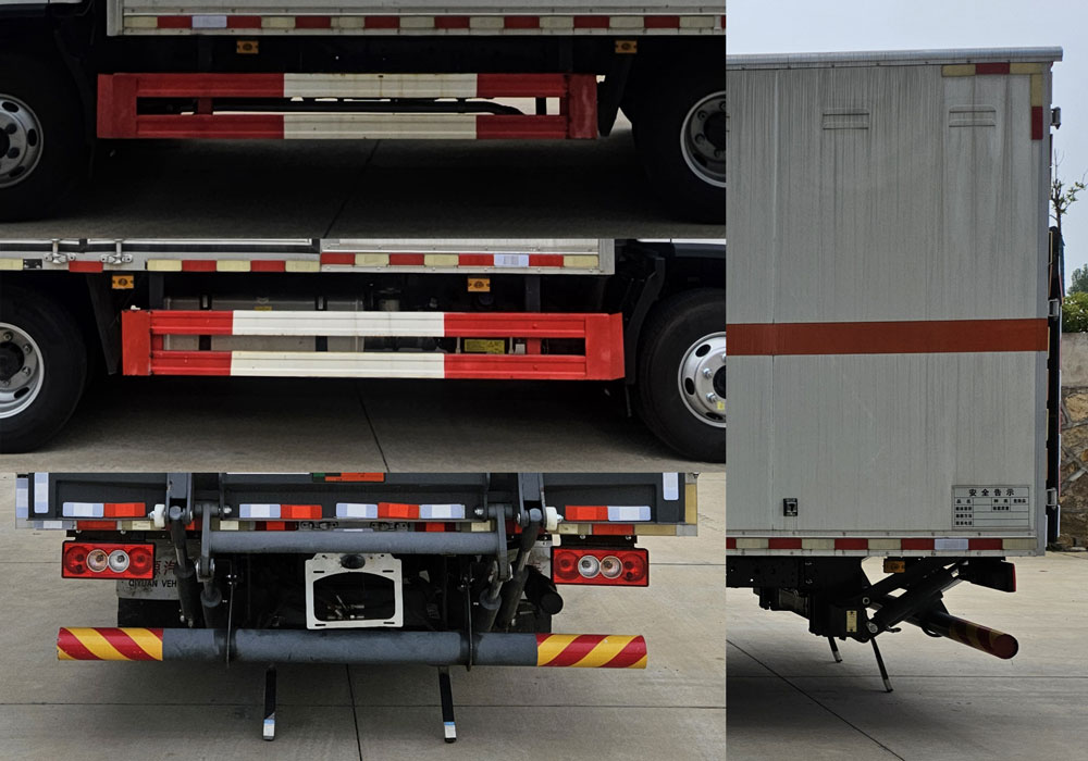 百捷牌QYY5098XRQBJ6易燃?xì)怏w廂式運(yùn)輸車公告圖片