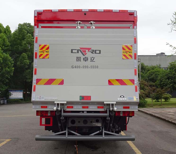 圣路牌SLT5170XZBFH2L裝備車公告圖片