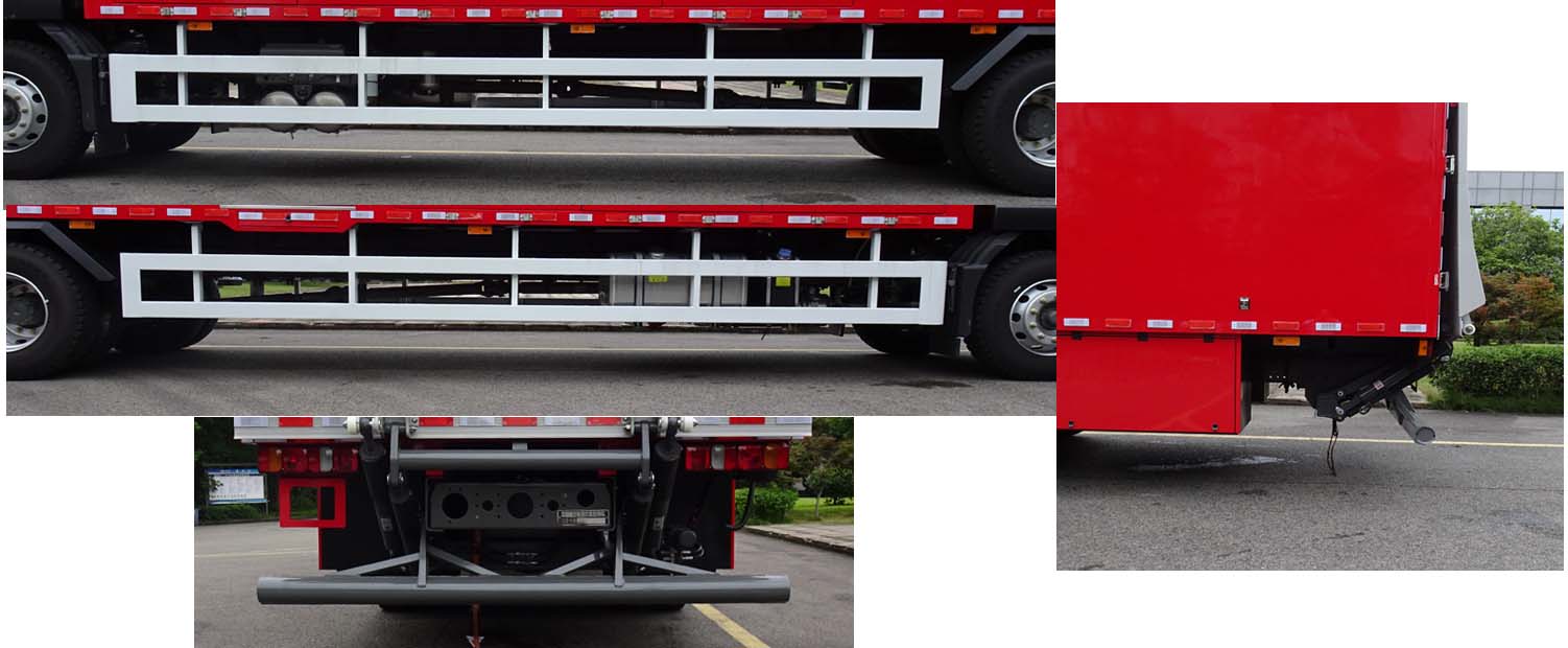 圣路牌SLT5170XZBFH2L裝備車公告圖片