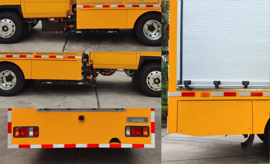 宛都旺牌HWD5040XXHBEV純電動救險車公告圖片