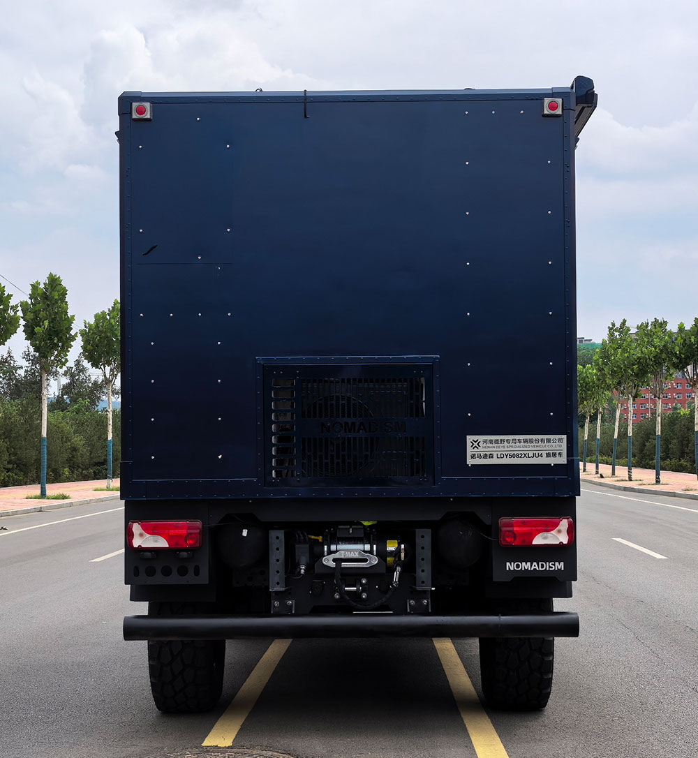 諾馬迪森牌LDY5082XLJU4旅居車公告圖片