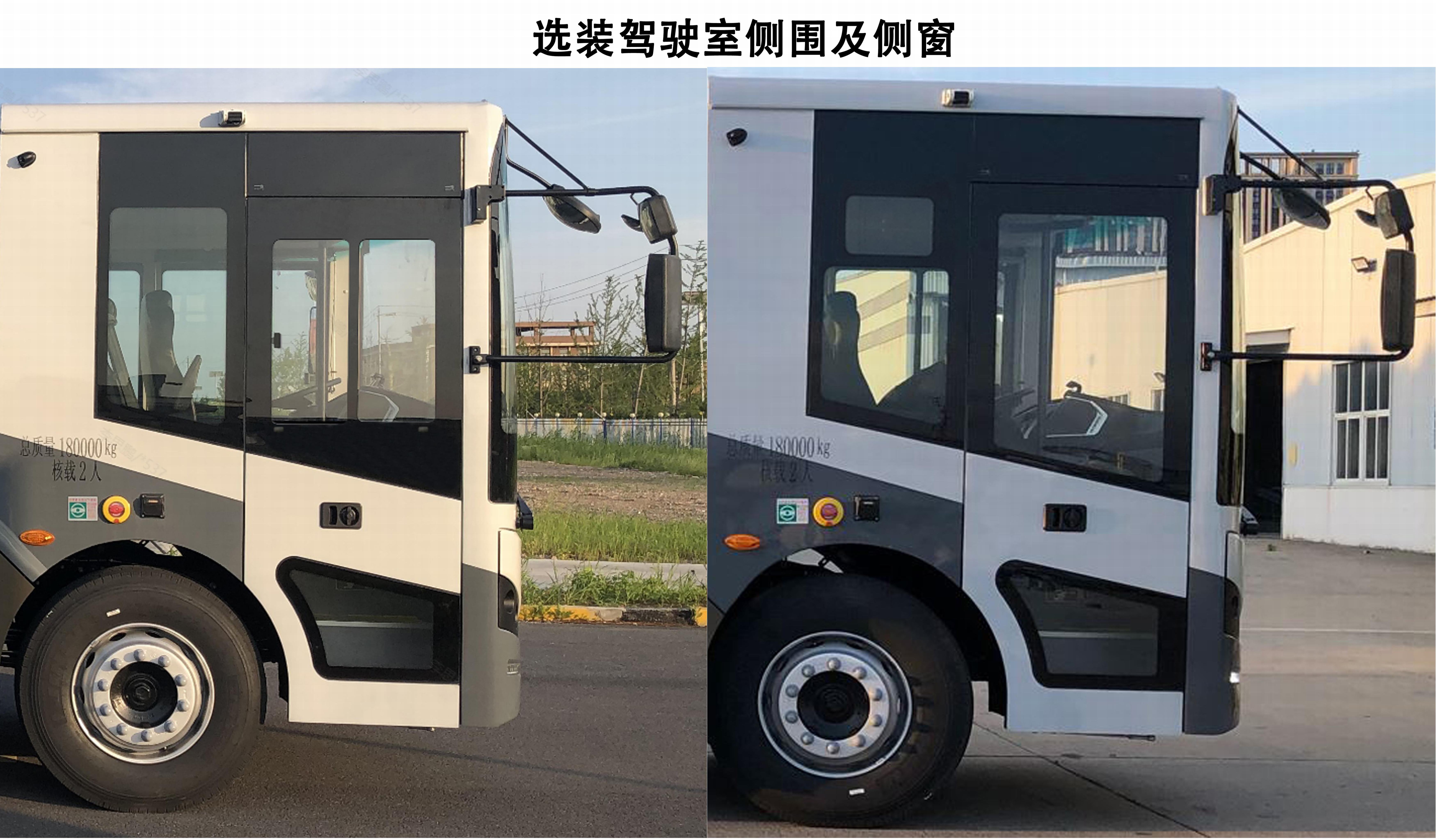 三力牌CGJ5182ZXXNLBEV純電動(dòng)車廂可卸式垃圾車公告圖片