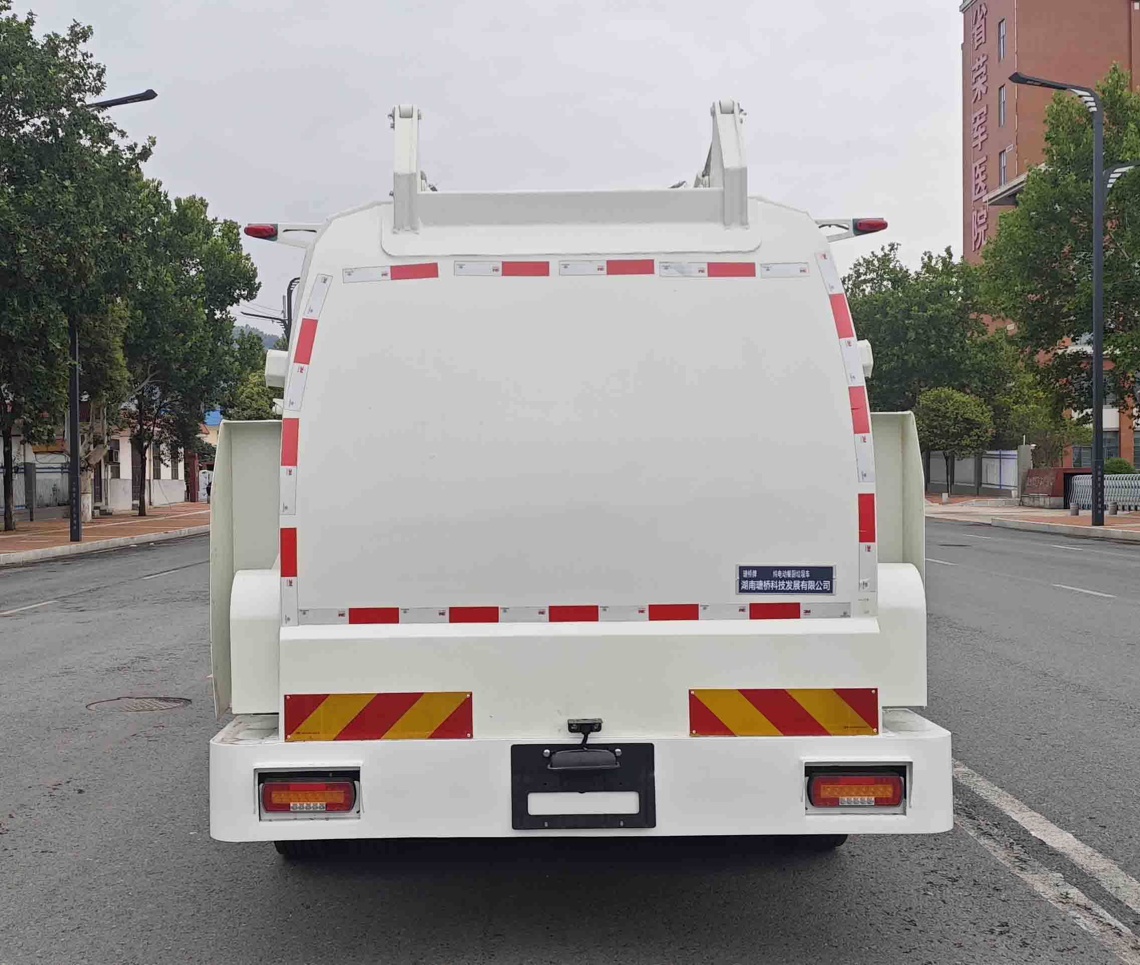 瑭橋牌TQH5120TCASXBEV純電動(dòng)餐廚垃圾車(chē)公告圖片