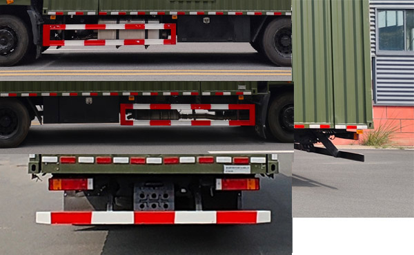 長(zhǎng)興德龍牌ZZZ5186TSY6DFD宿營(yíng)車(chē)公告圖片