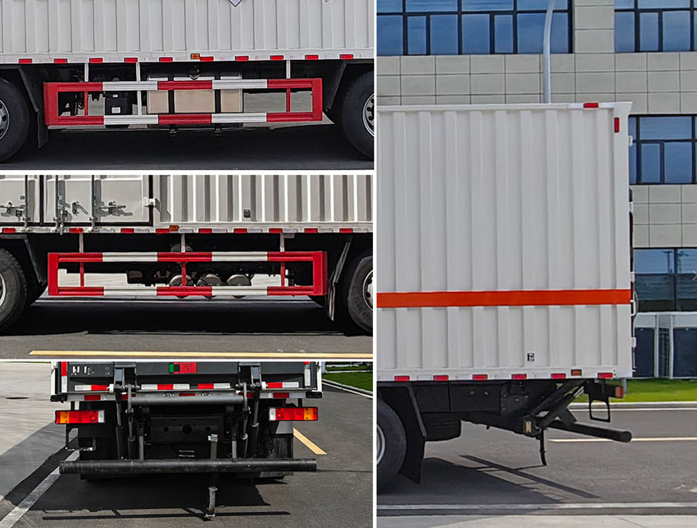 東風(fēng)牌DFC5327XZWDFV6雜項危險物品廂式運(yùn)輸車公告圖片