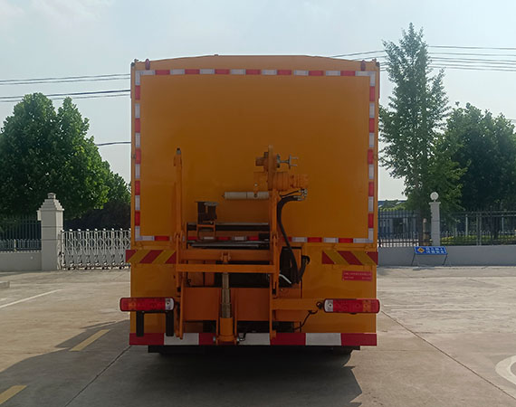 許繼牌HXJ5180XGCND6電力工程車公告圖片