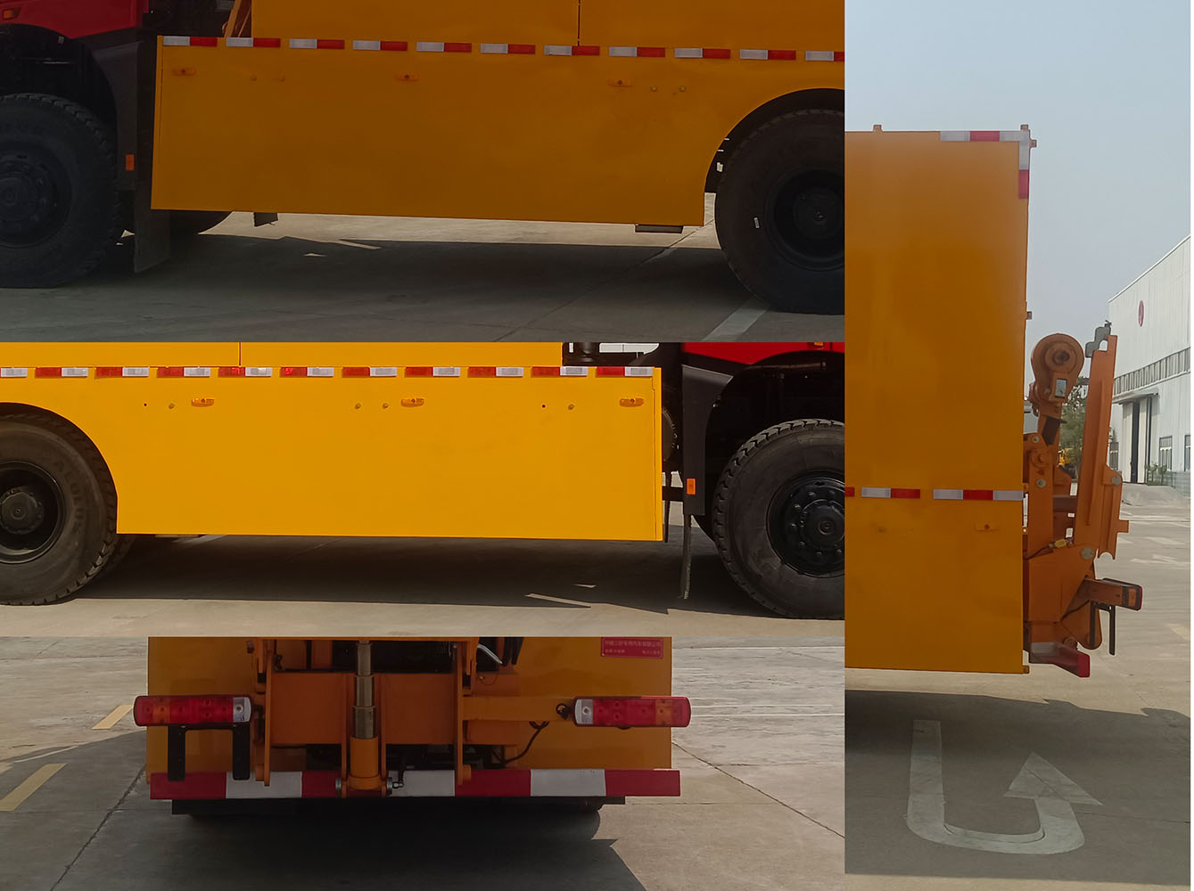 許繼牌HXJ5180XGCND6電力工程車公告圖片