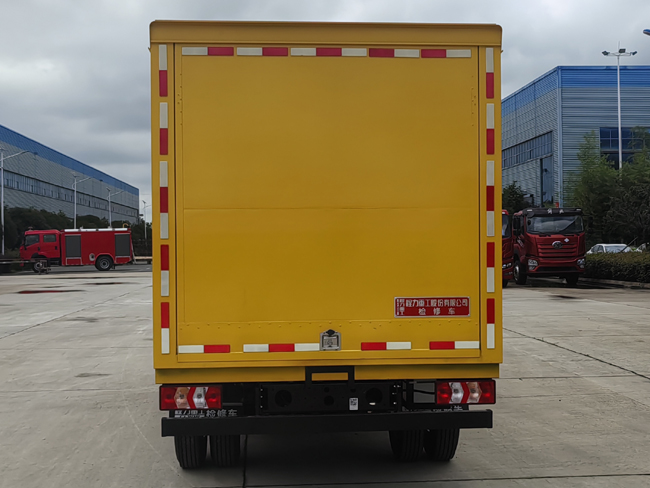 程力重工牌CLH5040XJXSX6檢修車公告圖片