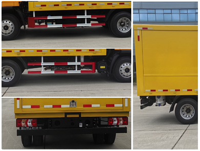 程力重工牌CLH5040XJXSX6檢修車公告圖片