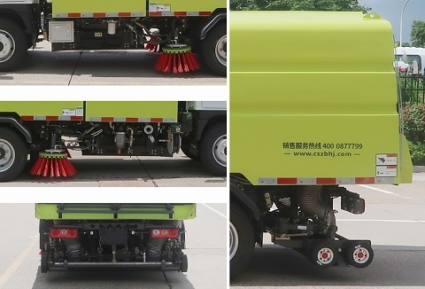 中標(biāo)牌ZBF5040TXSSHABEVF純電動(dòng)洗掃車(chē)公告圖片