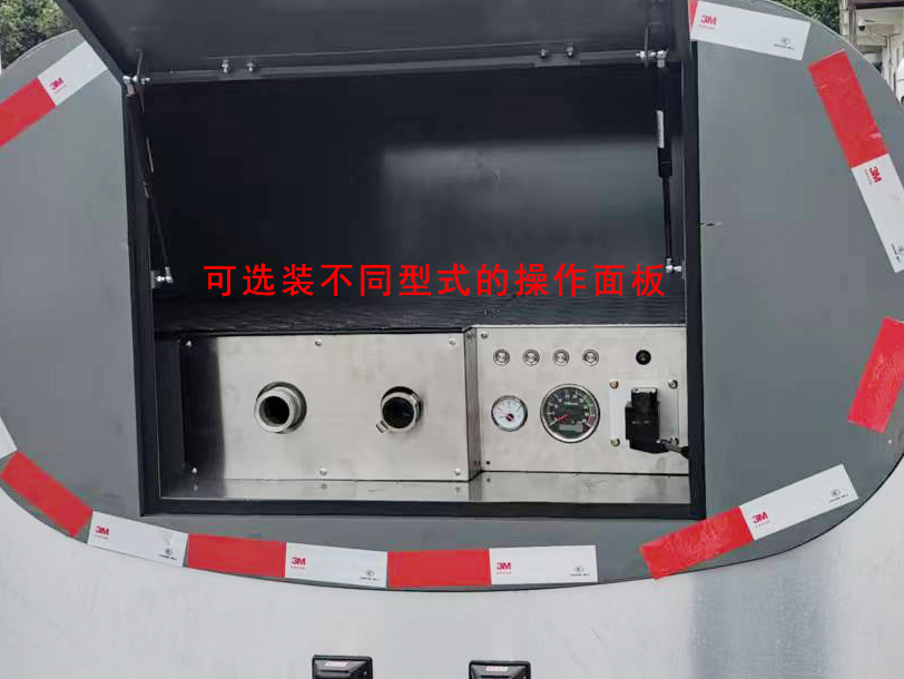 神器牌ZSQ5040GSS灑水車公告圖片