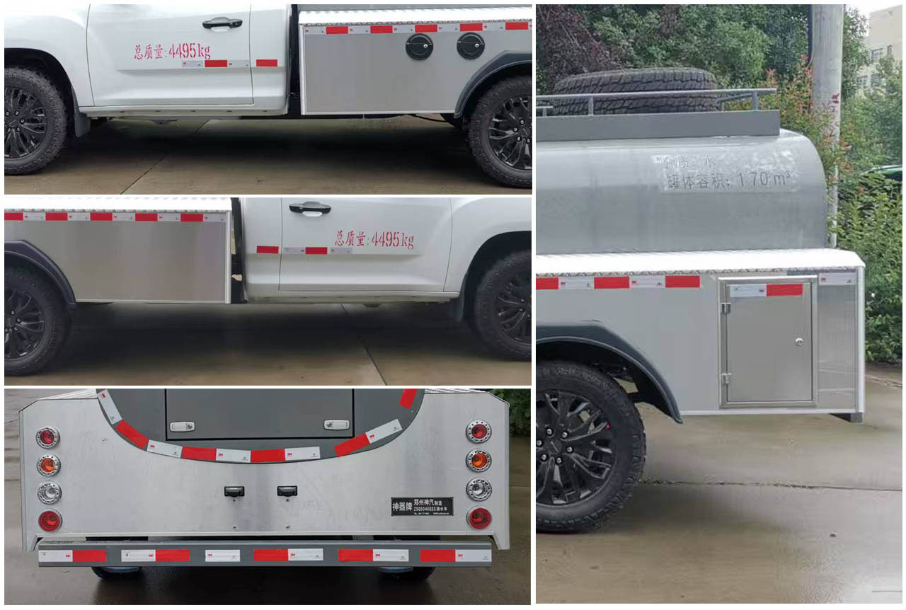 神器牌ZSQ5040GSS灑水車公告圖片