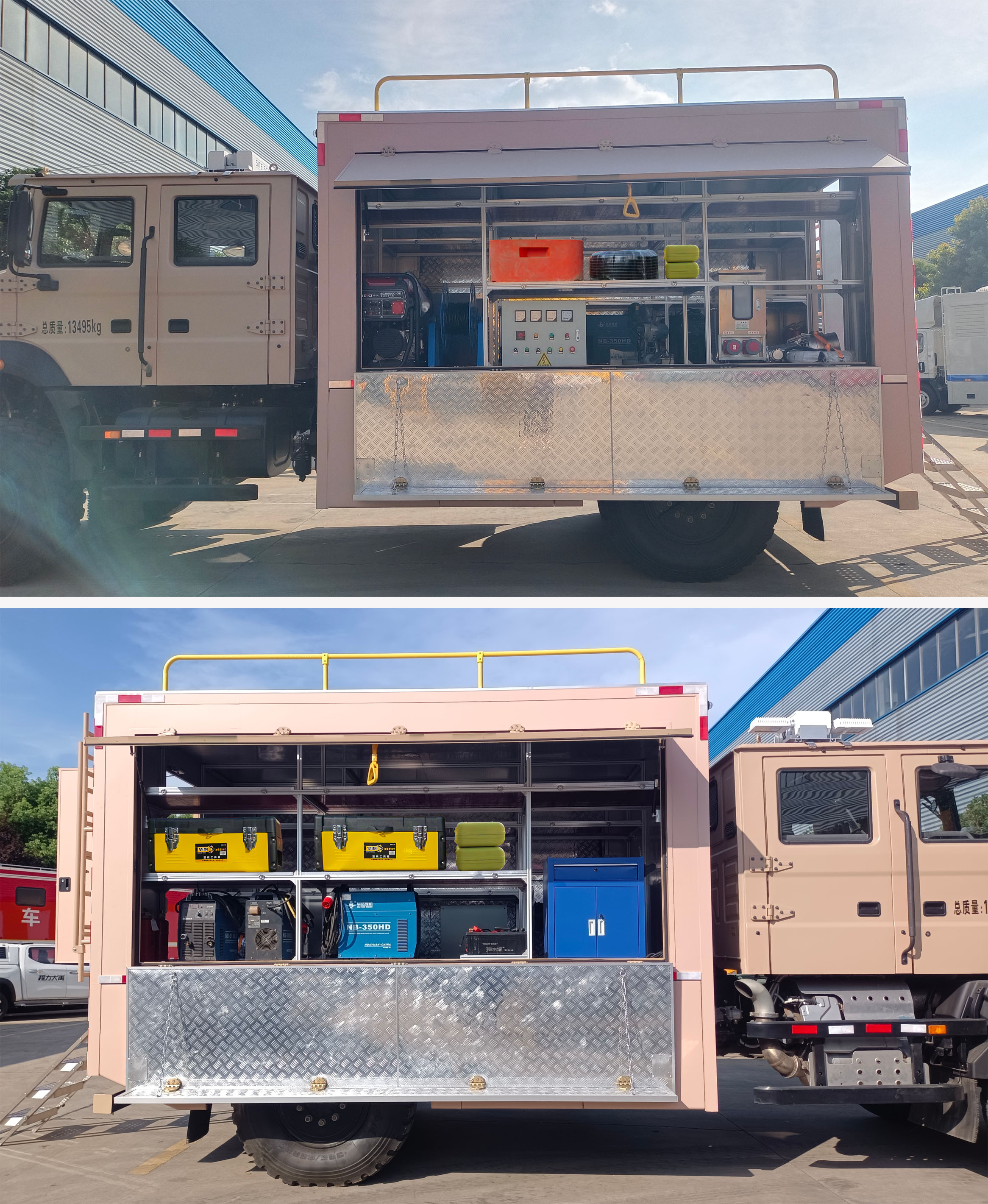 程力牌CL5131XJX6AZX檢修車公告圖片