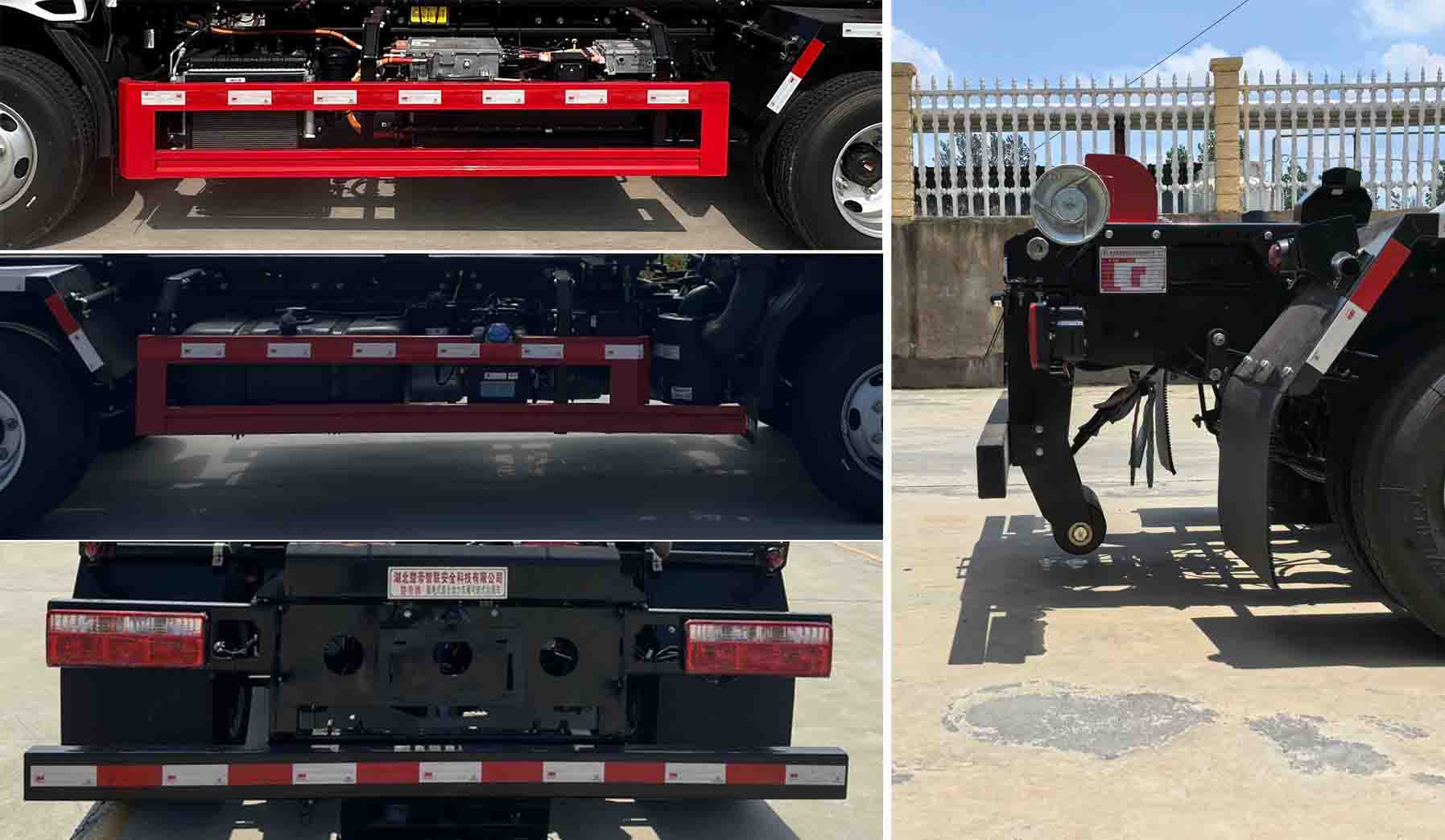 楚帝牌DCD5042ZXXFDPHEV插電式混合動(dòng)力車廂可卸式垃圾車公告圖片