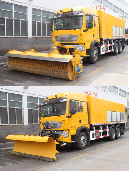 杭專牌HZZ5252TCX除雪車公告圖片