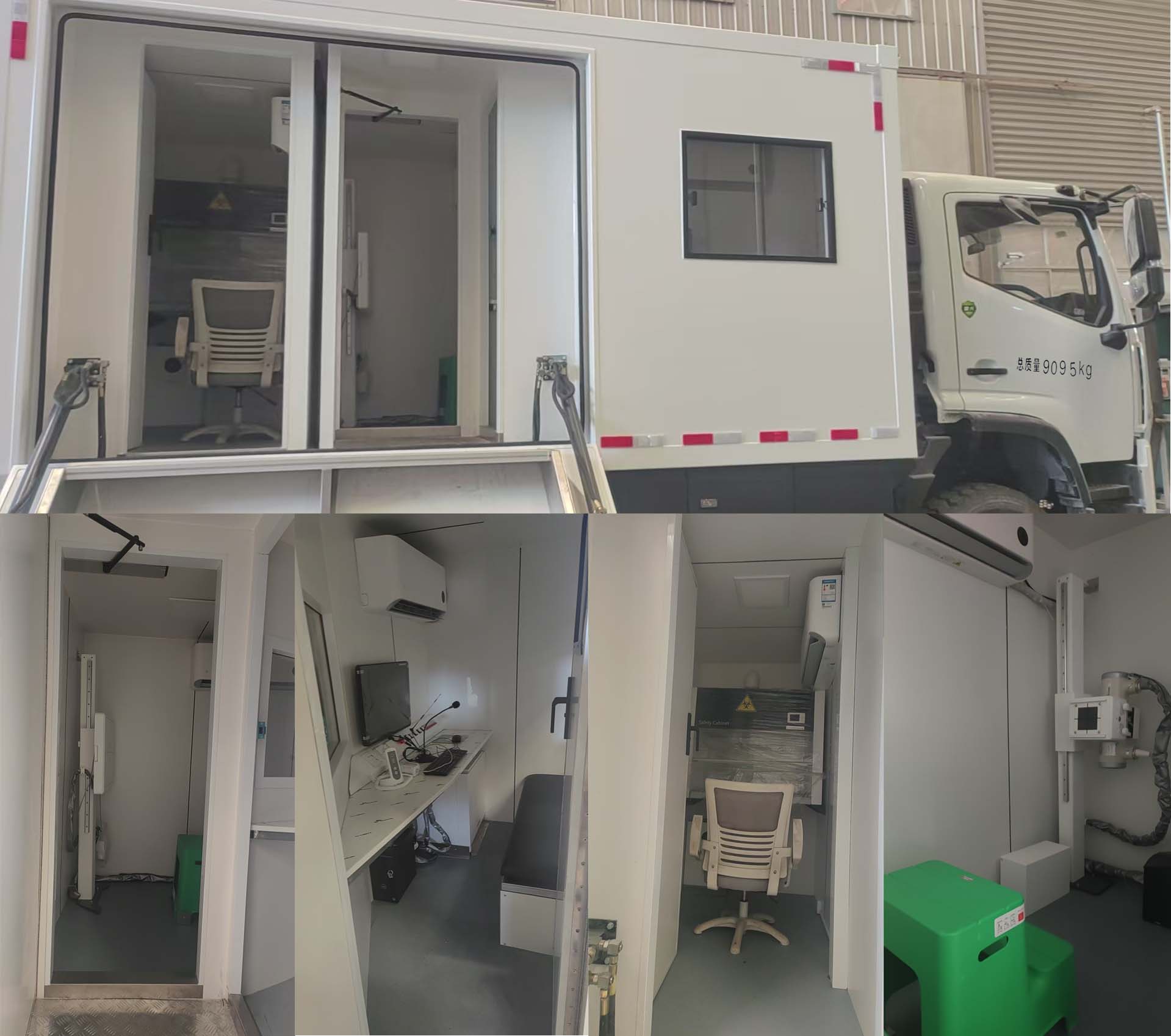 盛路達牌WSB5090XYL醫(yī)療車公告圖片