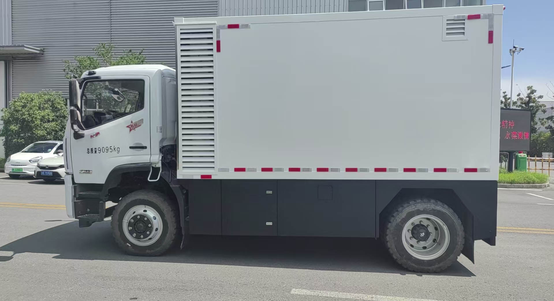 盛路達牌WSB5090XYL醫(yī)療車公告圖片