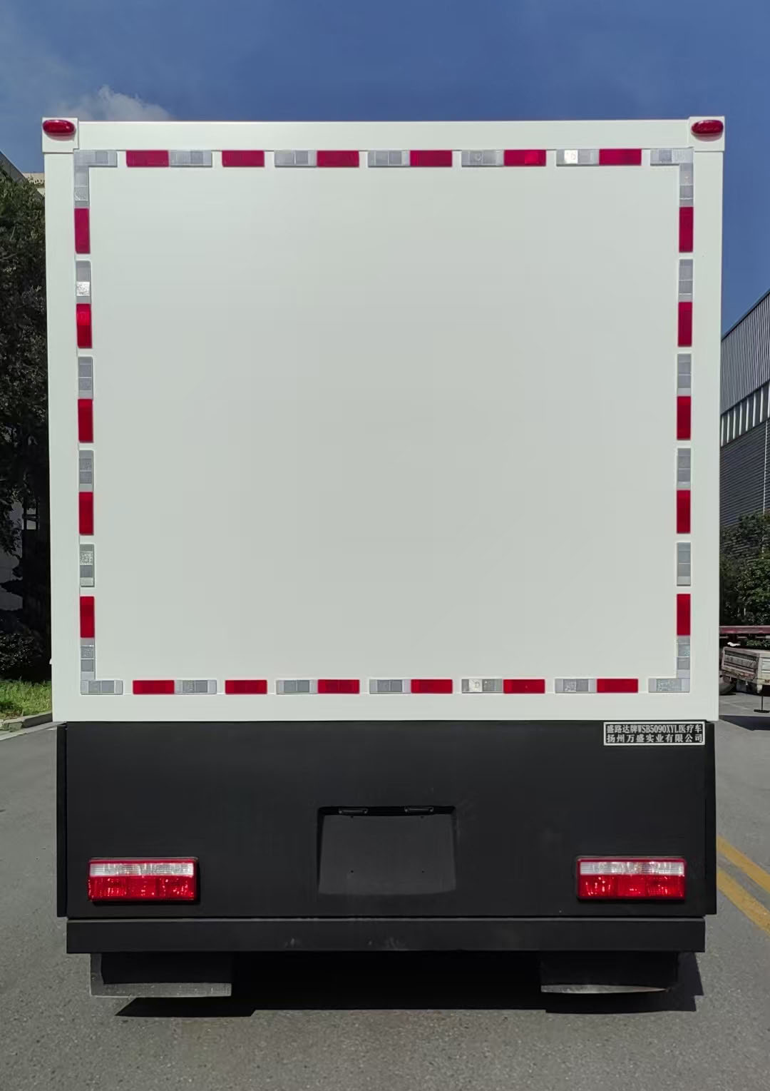 盛路達牌WSB5090XYL醫(yī)療車公告圖片