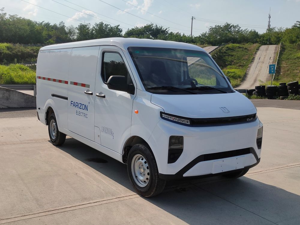 遠(yuǎn)程牌DNC5031XXYBEVGS1純電動(dòng)廂式貨車公告圖片