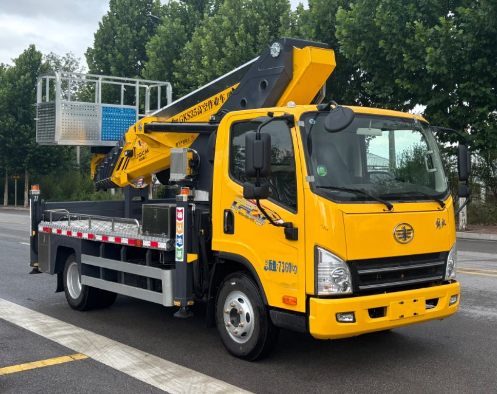 魯濟(jì)家慶牌LFV5070JGKCA6高空作業(yè)車