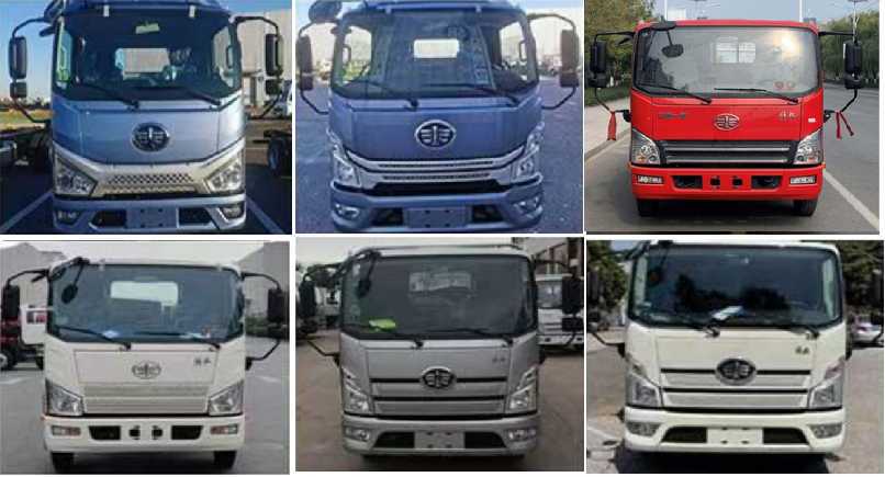 魯濟(jì)家慶牌LFV5070JGKCA6高空作業(yè)車公告圖片