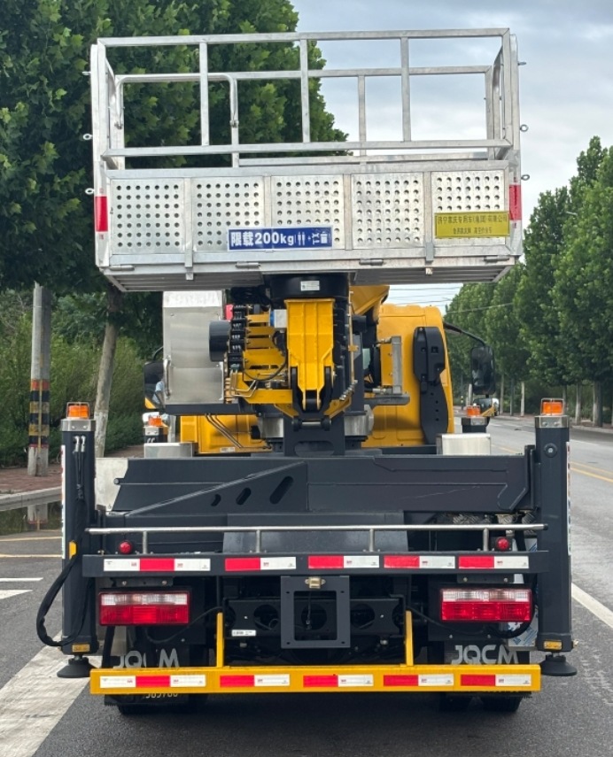 魯濟(jì)家慶牌LFV5070JGKCA6高空作業(yè)車公告圖片