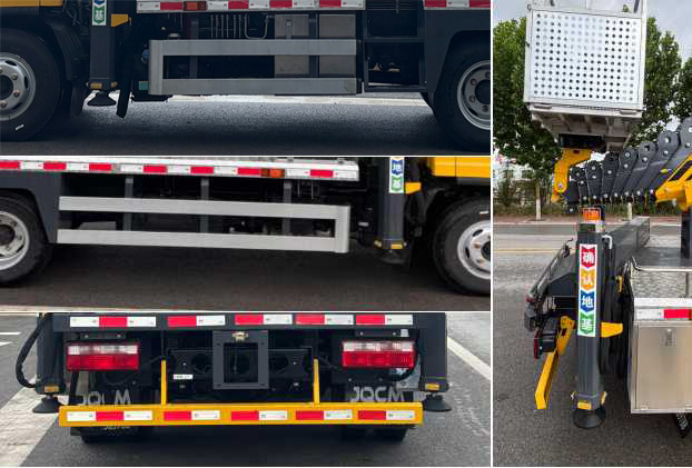 魯濟(jì)家慶牌LFV5070JGKCA6高空作業(yè)車公告圖片