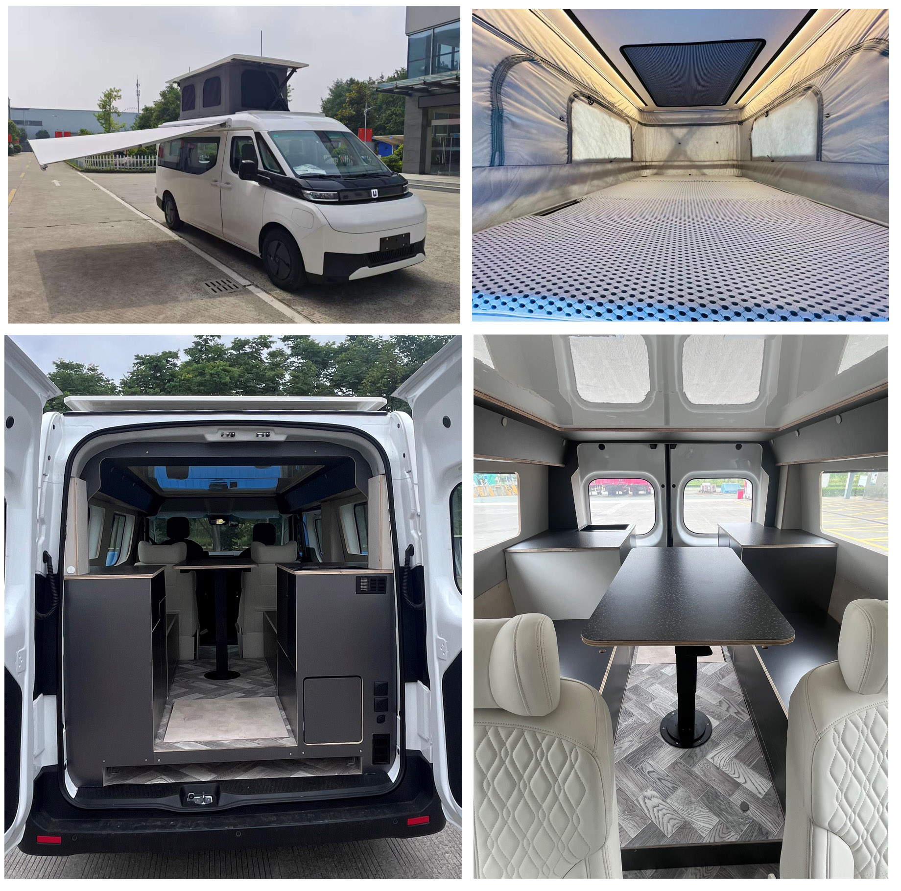 遠(yuǎn)程牌HGH5037TSYBEVGS1純電動(dòng)宿營(yíng)車公告圖片