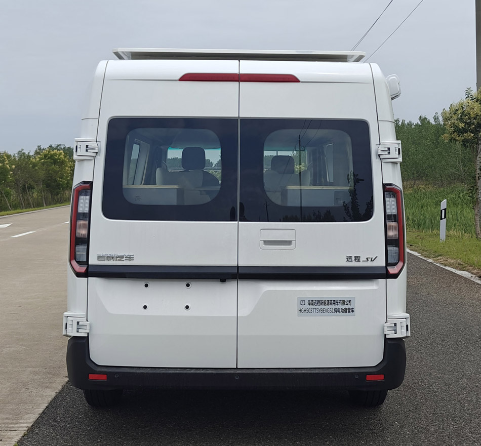 遠(yuǎn)程牌HGH5037TSYBEVGS1純電動(dòng)宿營(yíng)車公告圖片