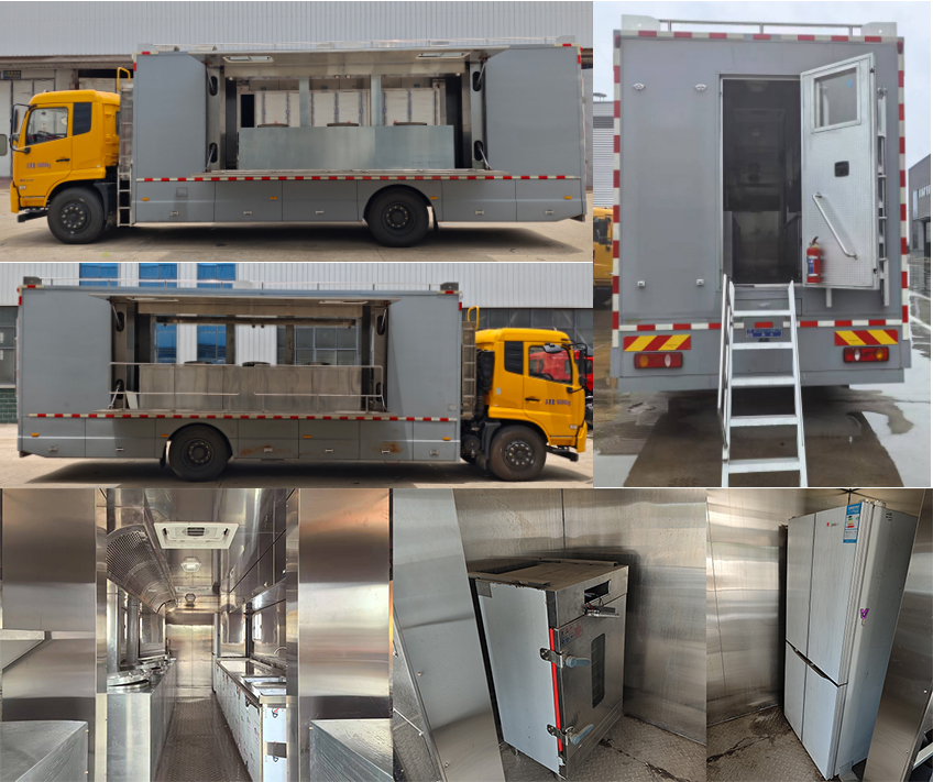 佳運(yùn)牌AJY5160XCCD餐車(chē)公告圖片
