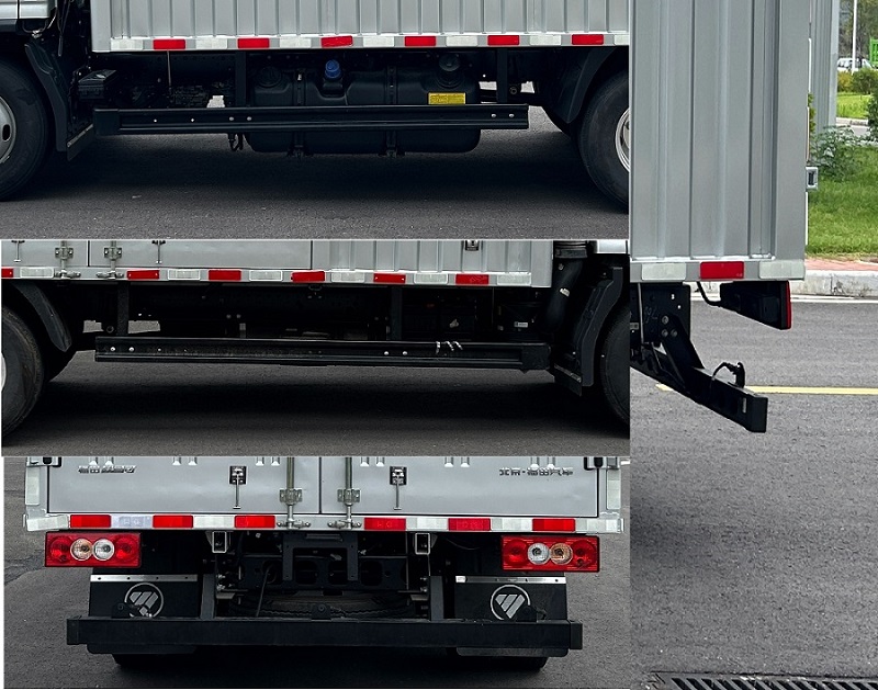 福田牌BJ5045XXY-F4廂式貨車公告圖片