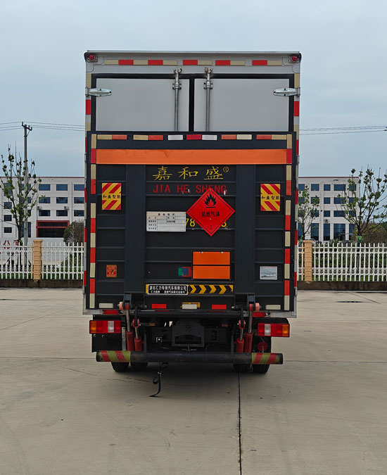 匯力威牌VVV5041XRQYTQ6易燃氣體廂式運輸車公告圖片