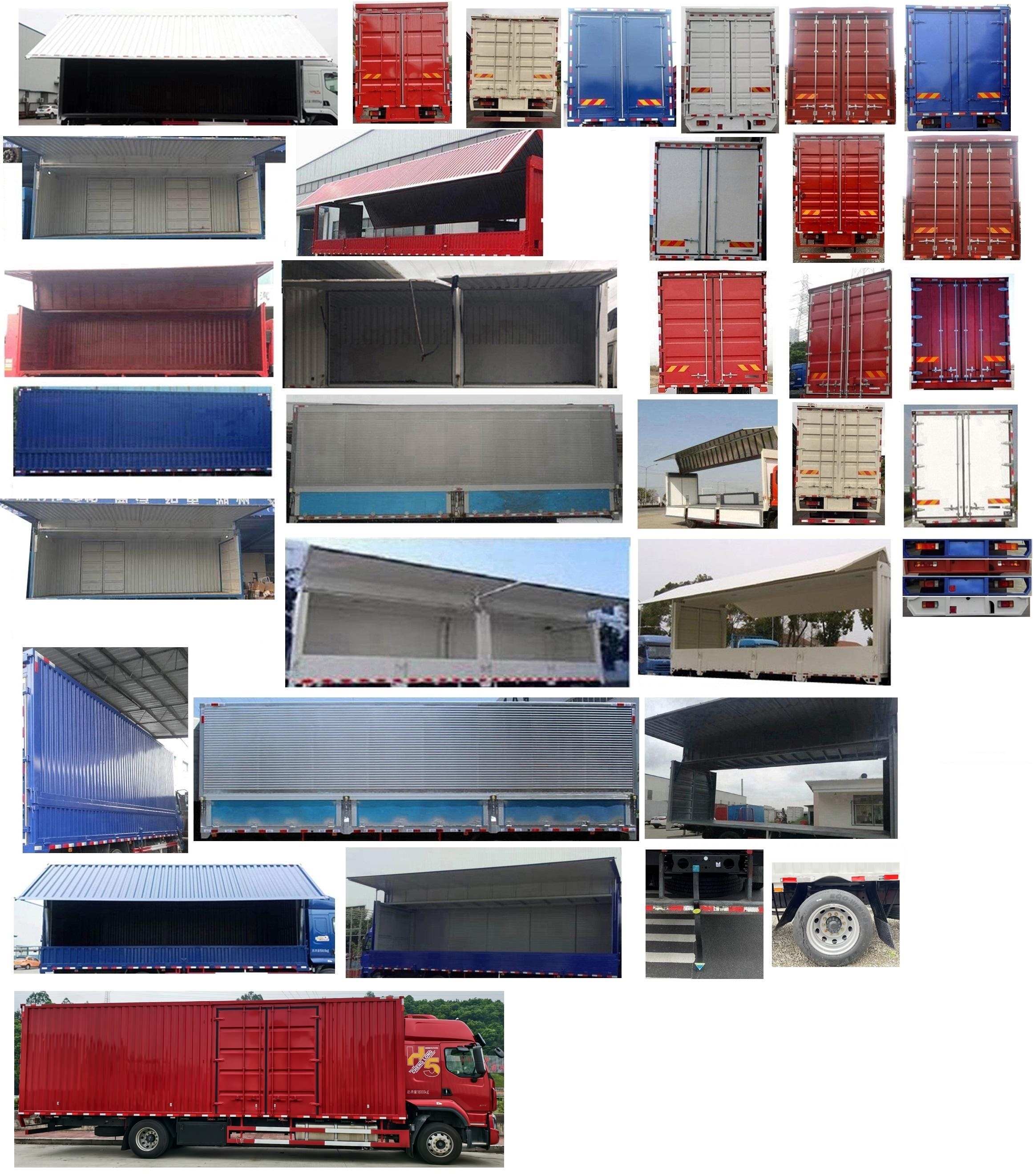 乘龍牌LZ5181XYKH5AC101翼開啟廂式貨車公告圖片