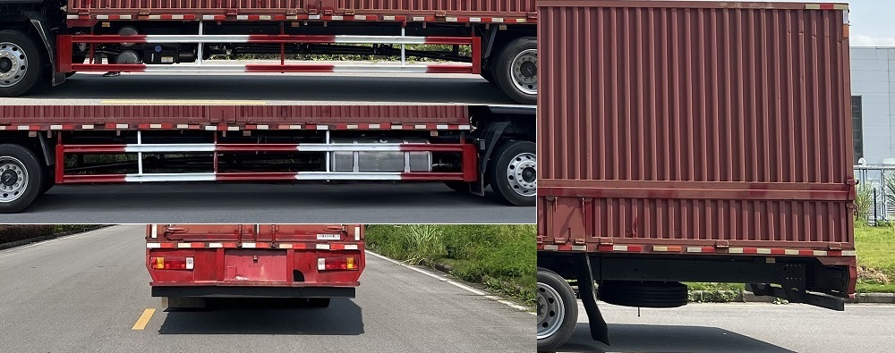 乘龍牌LZ5181XYKH5AC101翼開啟廂式貨車公告圖片