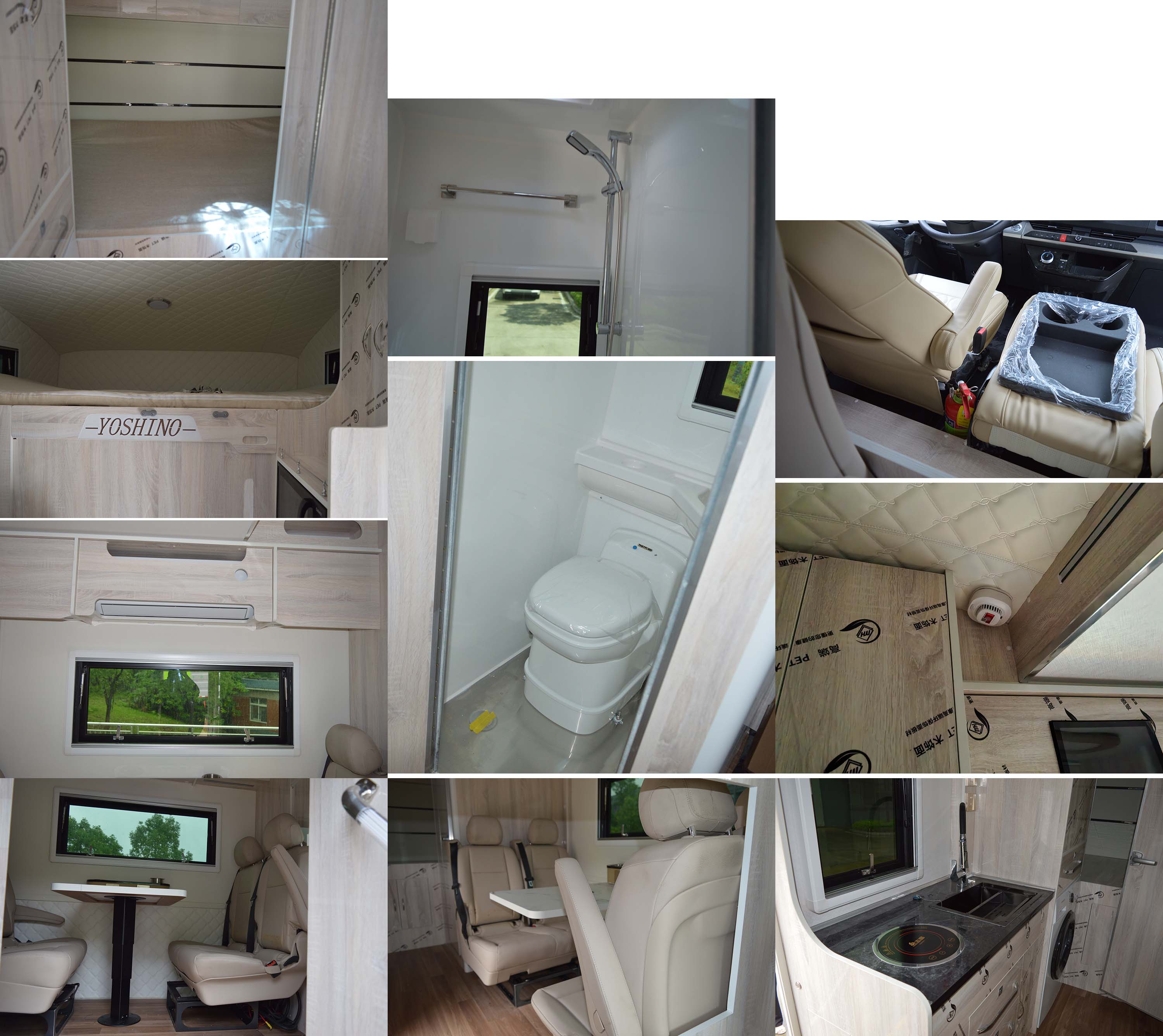 楚韻牌EZW5060XLJPHEV插電式增程混合動力旅居車公告圖片