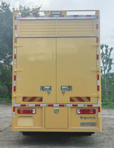 暢豐牌CFQ5150XDY6CA電源車公告圖片