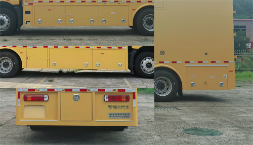 暢豐牌CFQ5150XDY6CA電源車公告圖片