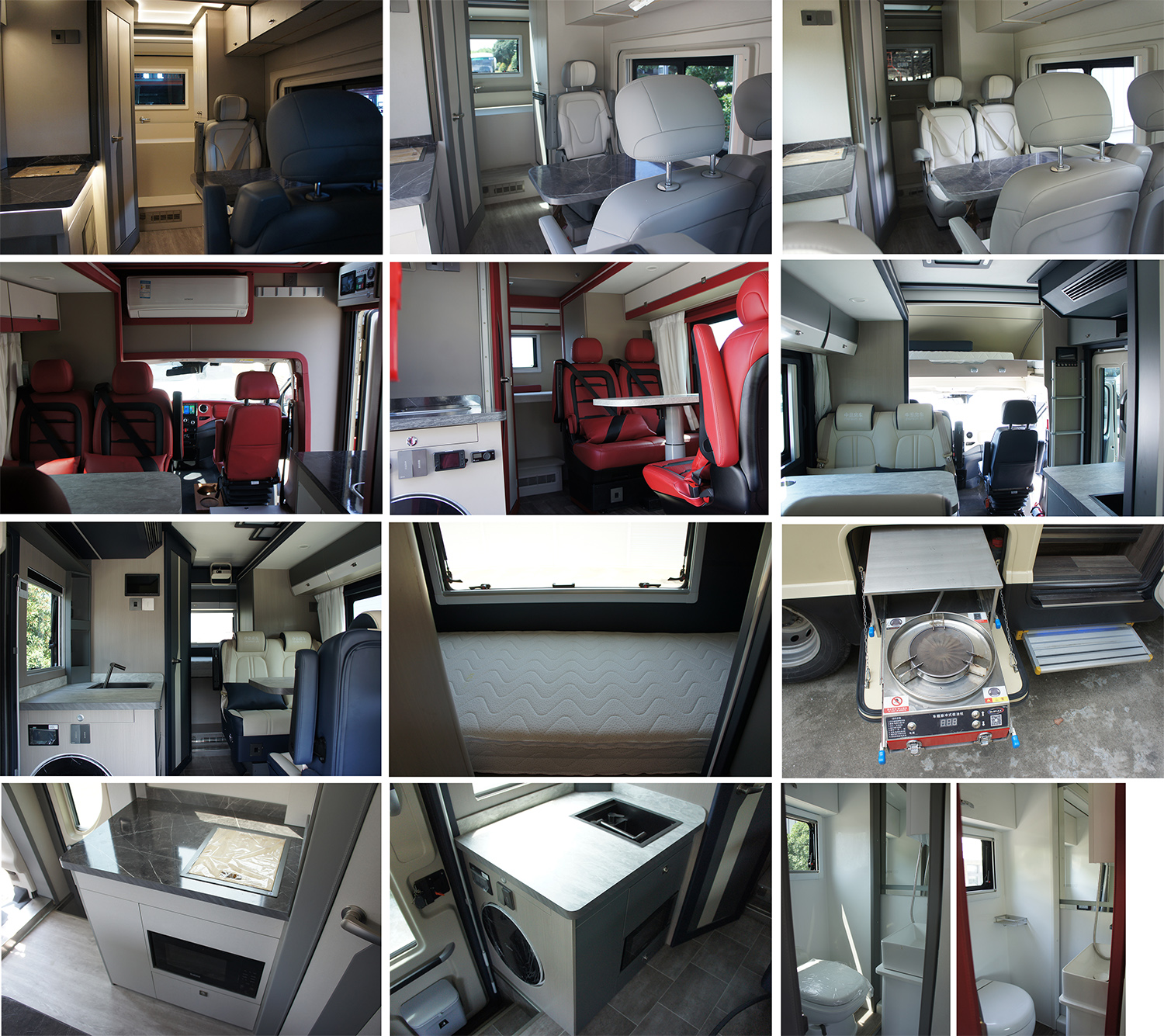 中意牌SZY5050XLJN6旅居車公告圖片