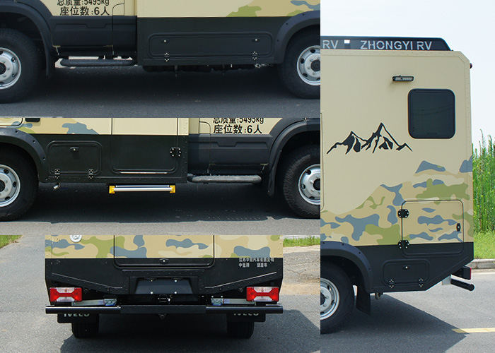 中意牌SZY5050XLJN6旅居車公告圖片