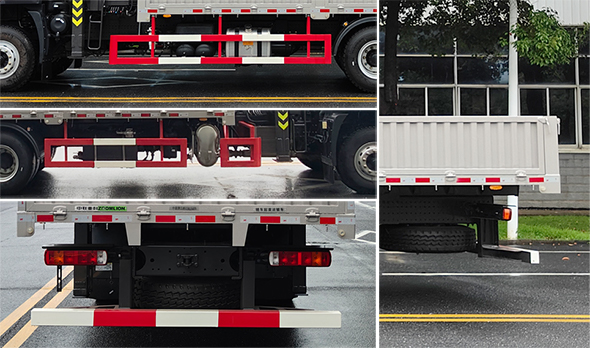 中聯(lián)牌ZLM5250JSQHN隨車(chē)起重運(yùn)輸車(chē)公告圖片