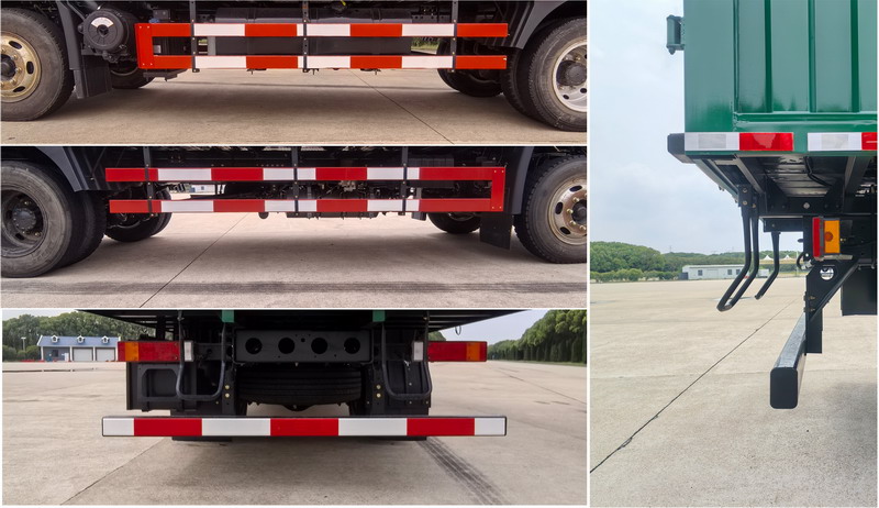 東風(fēng)牌DFH5110XYZEX郵政車公告圖片