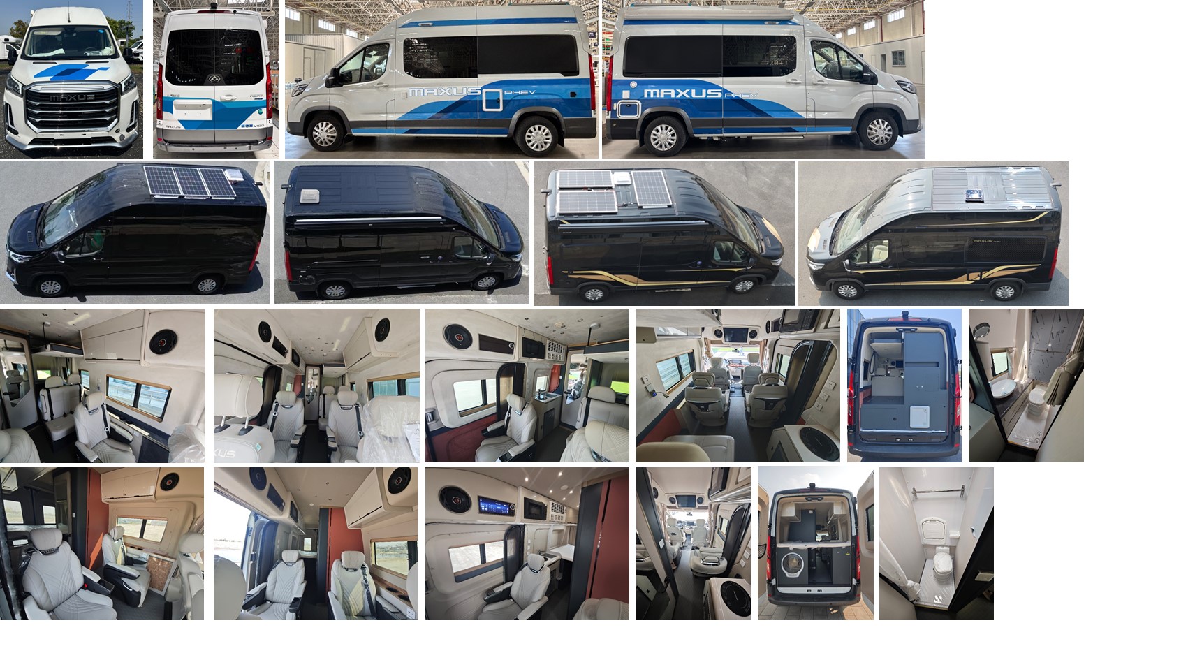 大通牌SRV5045XLJH7CHEV插電式混合動力旅居車公告圖片