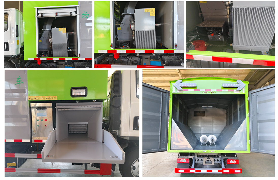 程力牌CL5042TWF6AYC物料粉碎車公告圖片