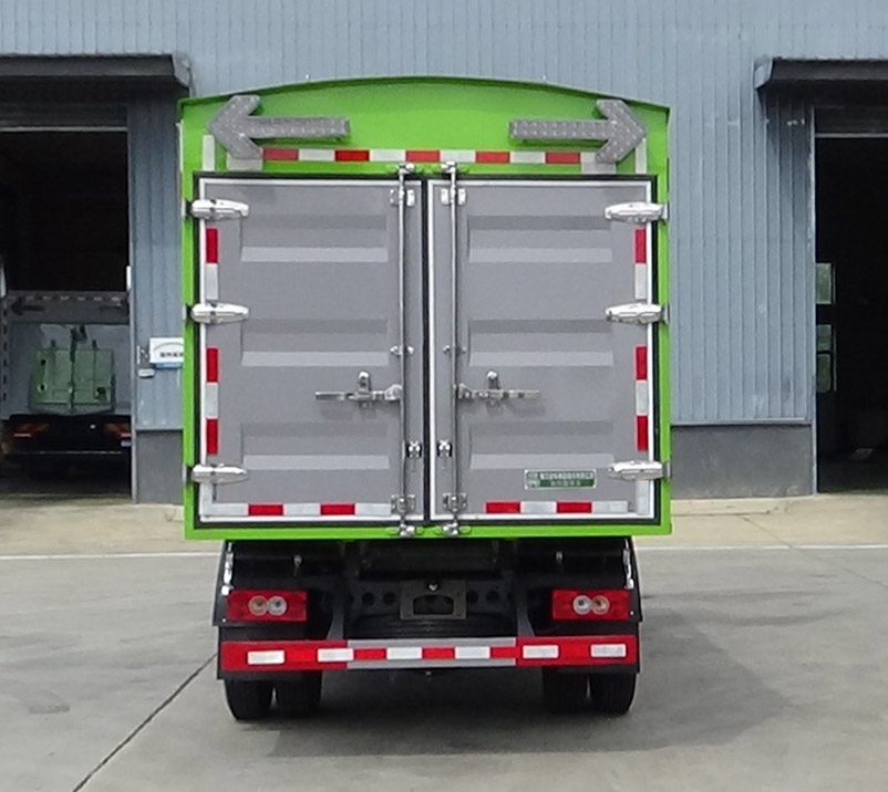 程力牌CL5042TWF6AYC物料粉碎車公告圖片