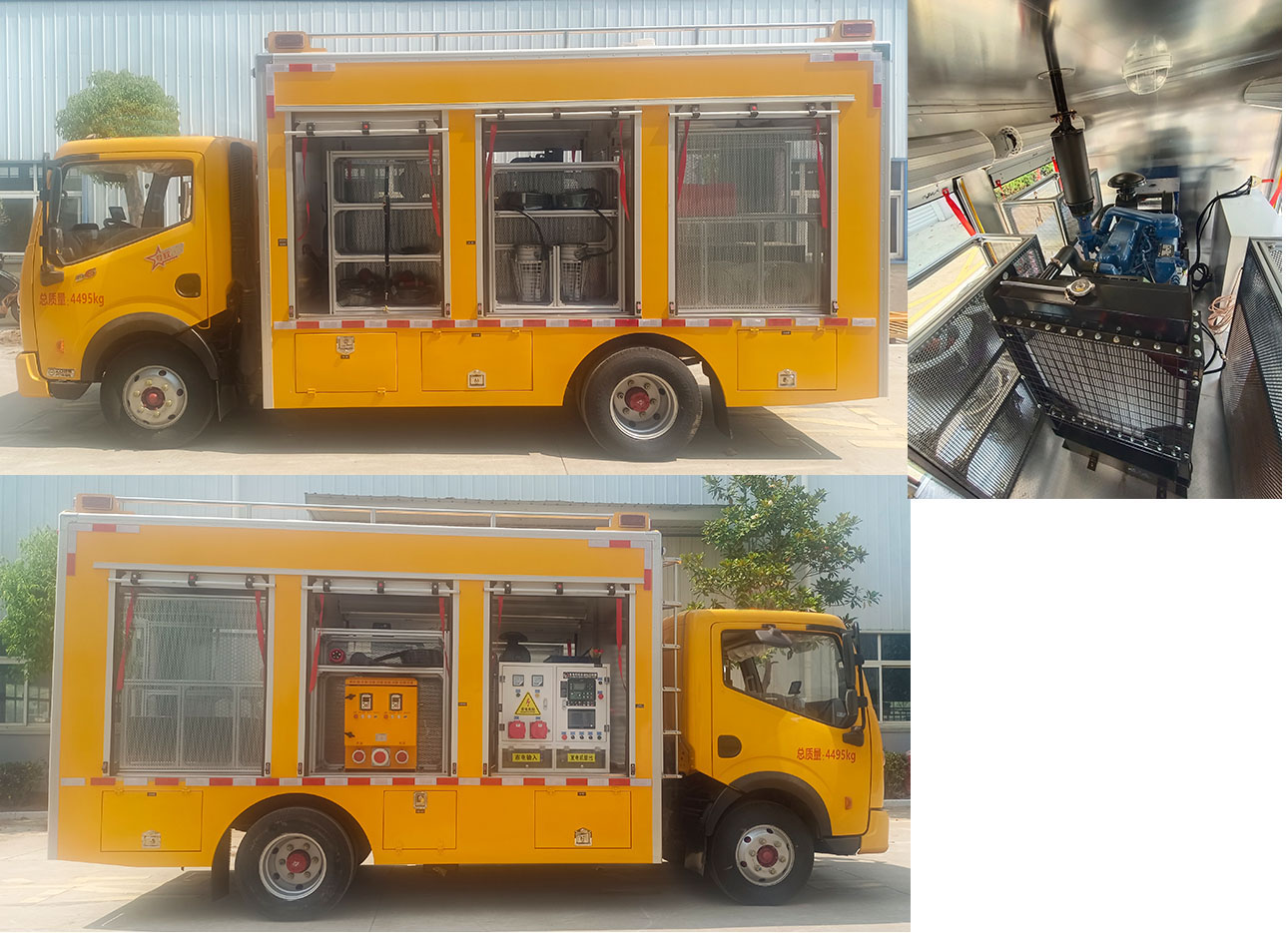 許繼牌HXJ5045TPSE6大流量排水搶險車公告圖片