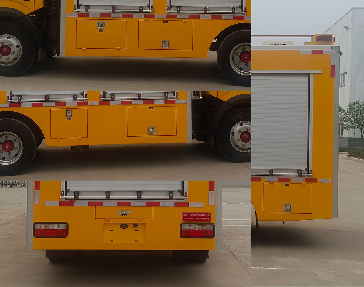 許繼牌HXJ5045TPSE6大流量排水搶險車公告圖片
