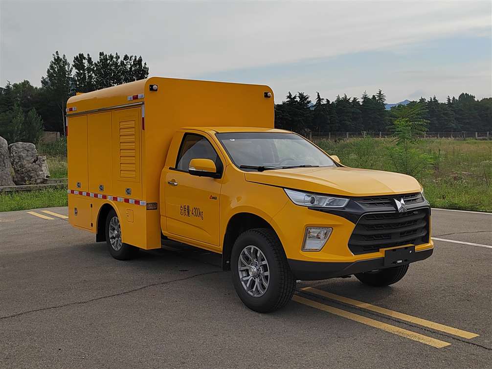 中燕牌BSZ5045XDYC6B電源車公告圖片